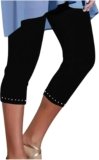 Womens Stretch Capri Pants High Waisted Rhinestone Trim Capri Leggings Workout Yoga Pants Comfy Compression Joggers