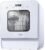 AIRMSEN Portable Countertop Dishwasher with 5L Water Tank, Mini Dishwasher with 14.6” Ultra-Narrow Design, 9 Programs, 24H Delay Start & 360° Dual Spray, No Hookup Needed, C01, White