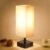 Small Table Lamp for Bedroom – Bedside Lamps for Nightstand, Minimalist Night Stand Light Lamp with Square Fabric Shade, Desk Reading Lamp for Kids Room Living Room Office Dorm