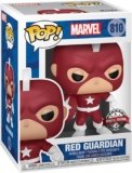Funko Pop Marvel: Year of The Shield – Red Guardian Vinyl Bobblehead – Marvel Comics – Amazon Exclusive – Collectable Vinyl Figure – Gift Idea – Official Merchandise – Toys for Kids & Adults