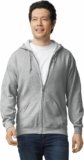 Gildan Men’s Full Zip Hooded Sweatshirt