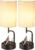Dreamholder Table Lamp with 3 USB Charging Ports, Modern Desk Lamp with AC Outlet and Phone Stands, Perfect Bedside Lamp for Bedroom, Living Room, Office (Pack of 2), Cream