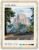 HesenDot Natural OAK Wood Yosemite National Park Framed Wall Art,12x16in Natural Scenery Canvas Wall Print,Classic Urban Landmark Wall Decor for Living Room,Bedroom,Office Gallery Gifts Set of 1