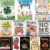 Pating Seasonal Garden Flags Set of 12 Double Sided 12 x 18 Inch, Small Yard Flags for Outside, Christmas Halloween Easter Valentine’s Day Outdoor Decor, Holiday Garden Decorations for All Seasons